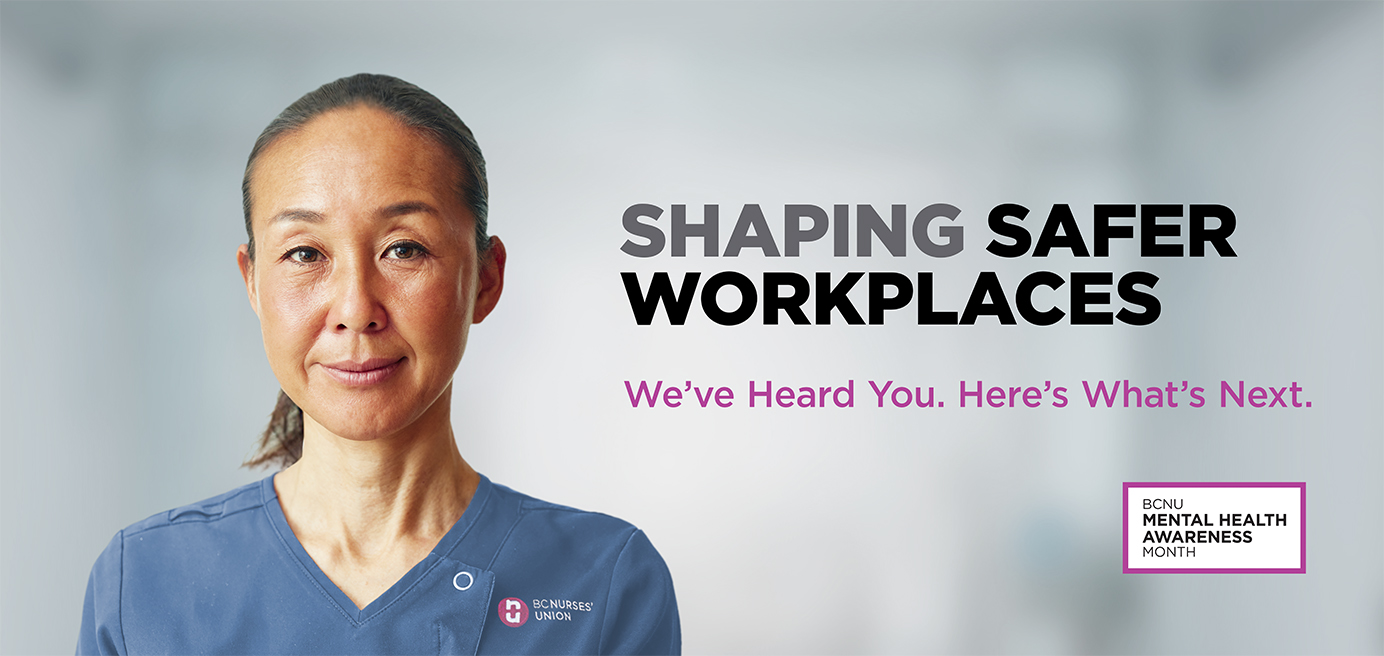 MHAM 2026 Shaping Safer Workplaces 